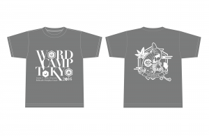 WordCamp Tokyo Sponsor T-shirt (gray)