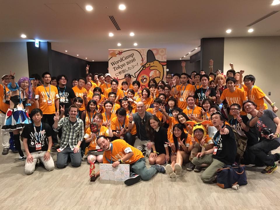 WordCamp Tokyo 2016 集合写真